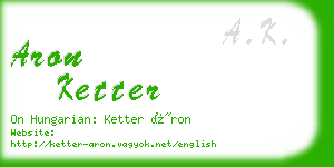 aron ketter business card